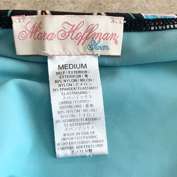 Mara Hoffman Womens Size Medium Geometric Bikini Swim Bottom Black Multicolor - Picture 7 of 7